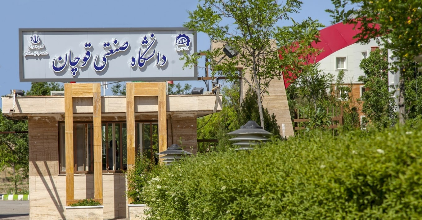 Stadtbild von Quchan