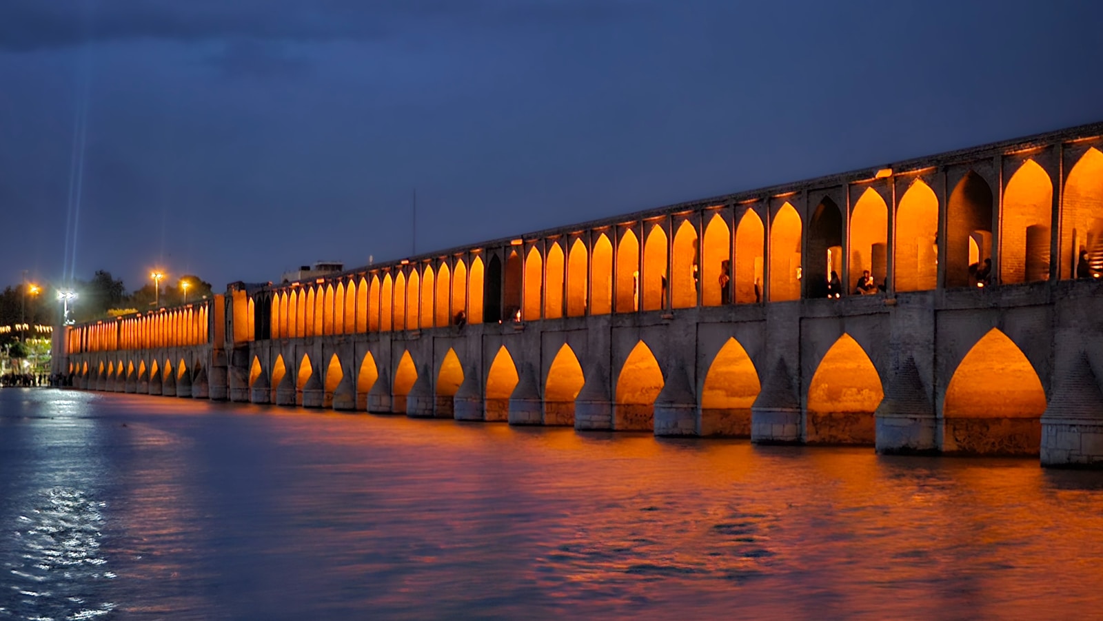 The Allahverdi Khan Bridge (Persian: پل الله‌وردی خان)