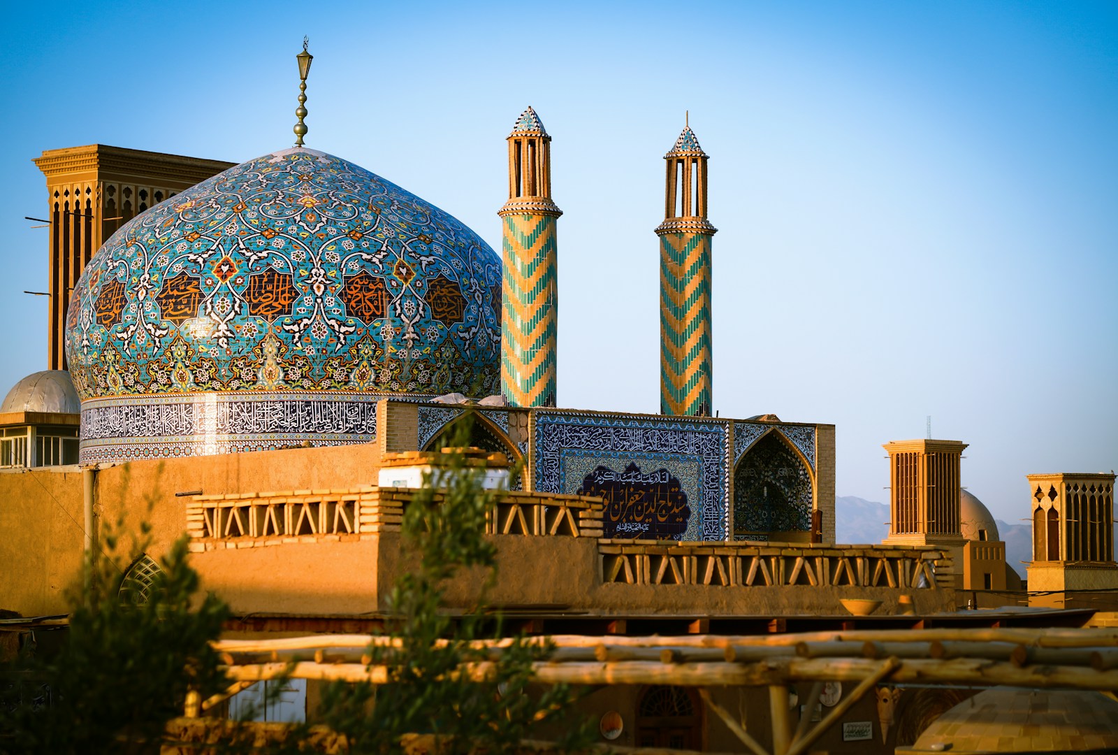 Yazd est une ville d'Iran, capitale de la province de Yazd